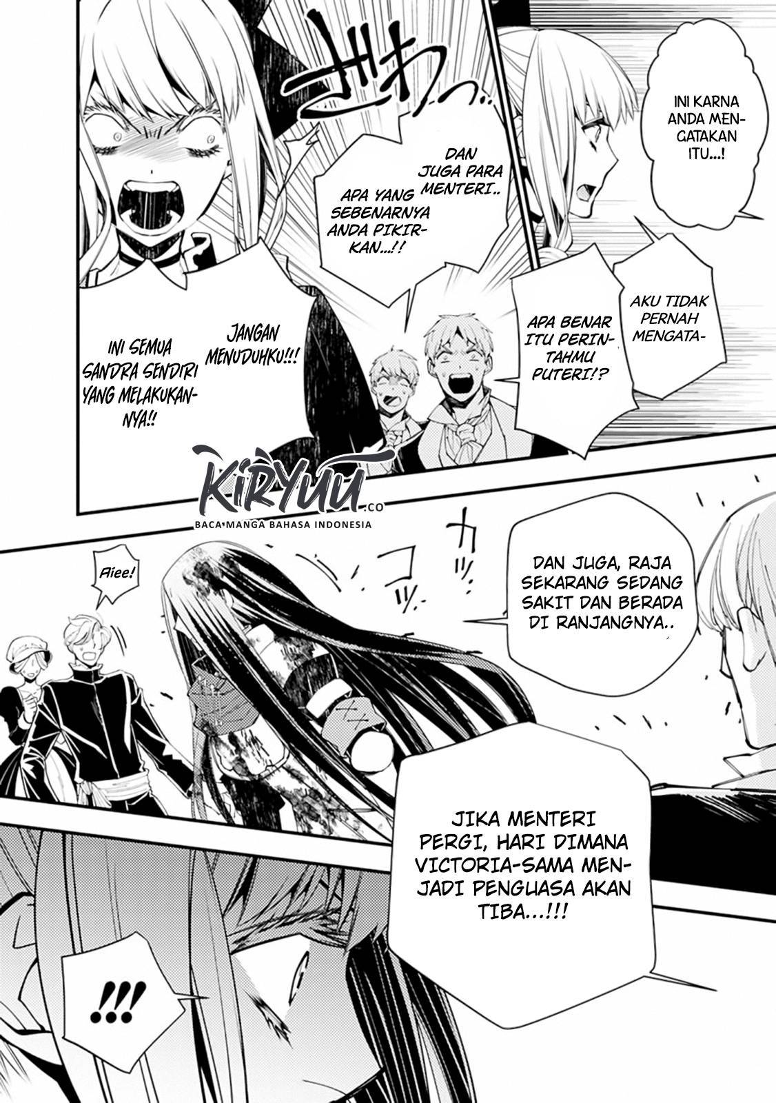 Fukushuu o Koinegau Saikyou Yuusha wa, Yami no Chikara de Senmetsu Musou Suru Chap 27 - Next Chap 28