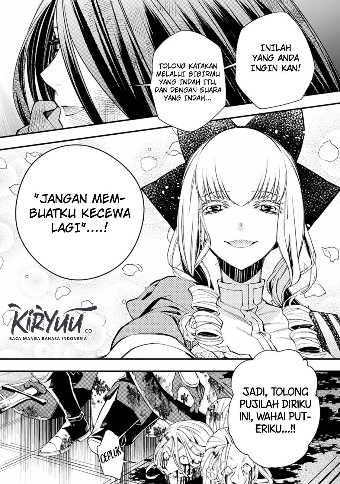 Fukushuu o Koinegau Saikyou Yuusha wa, Yami no Chikara de Senmetsu Musou Suru Chap 27 - Next Chap 28