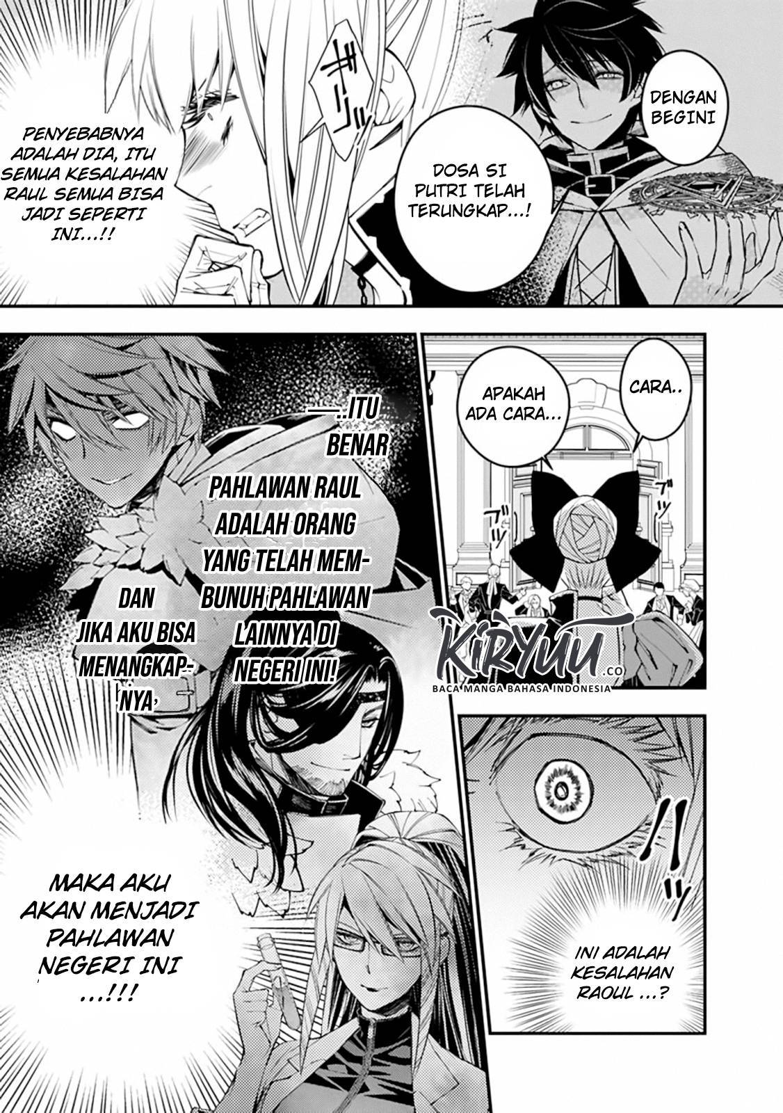 Fukushuu o Koinegau Saikyou Yuusha wa, Yami no Chikara de Senmetsu Musou Suru Chap 27 - Next Chap 28