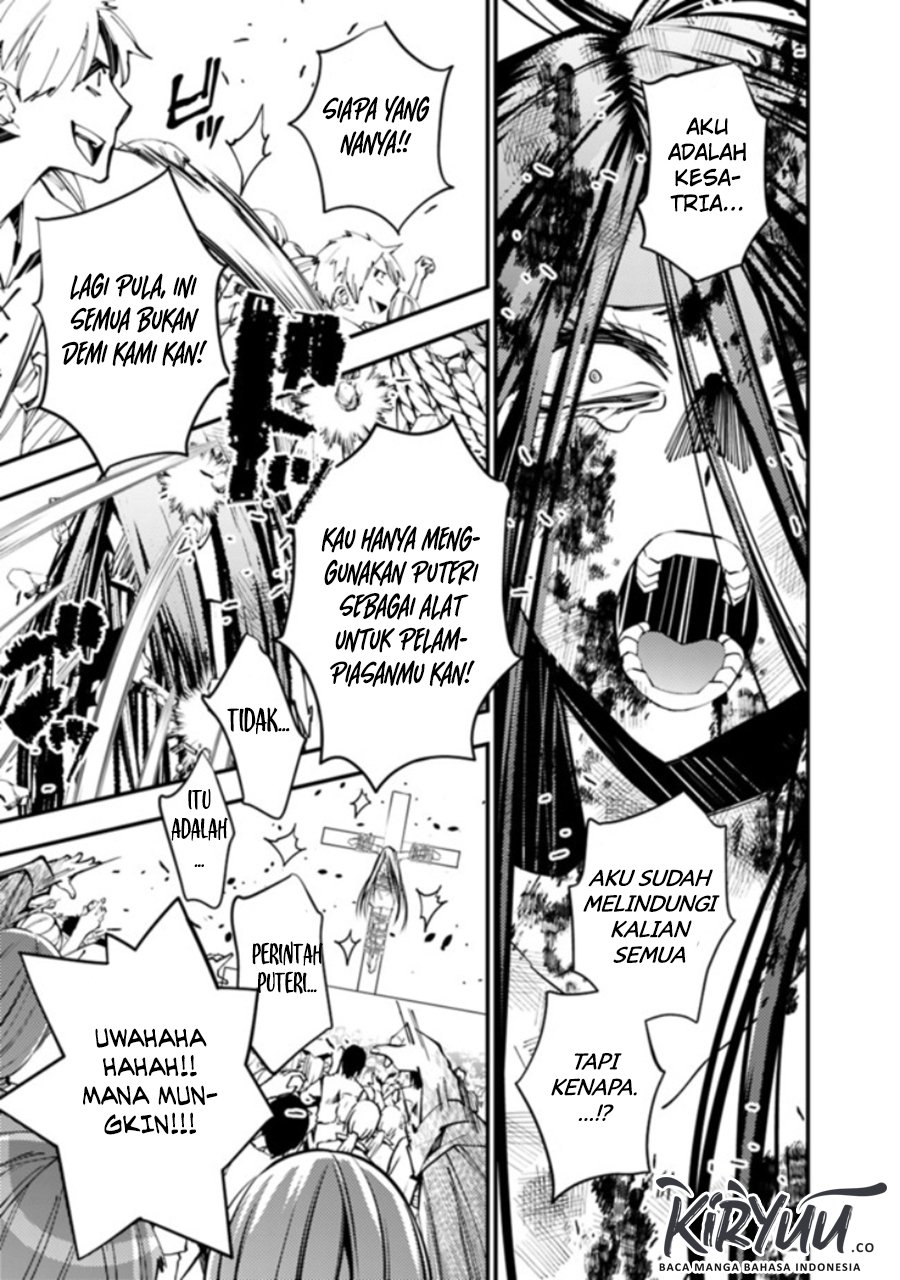 Fukushuu o Koinegau Saikyou Yuusha wa, Yami no Chikara de Senmetsu Musou Suru Chap 28 - Next Chap 29