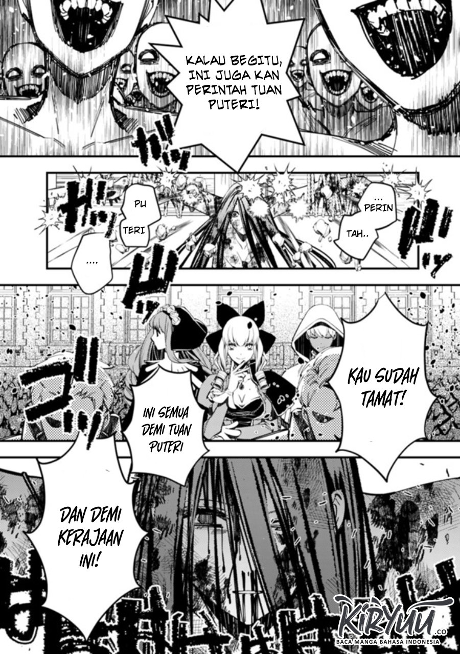 Fukushuu o Koinegau Saikyou Yuusha wa, Yami no Chikara de Senmetsu Musou Suru Chap 28 - Next Chap 29