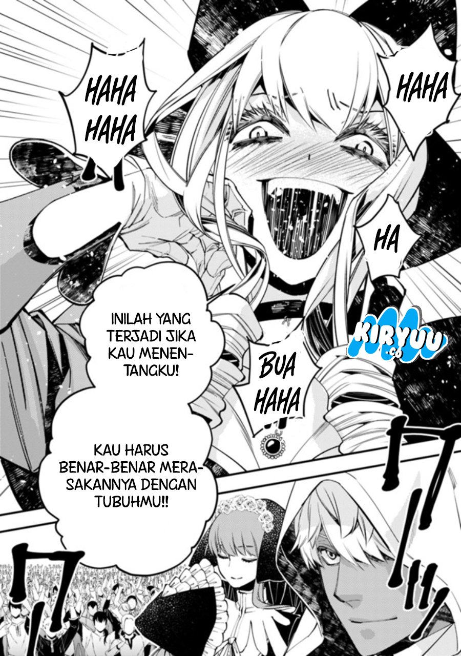 Fukushuu o Koinegau Saikyou Yuusha wa, Yami no Chikara de Senmetsu Musou Suru Chap 28 - Next Chap 29