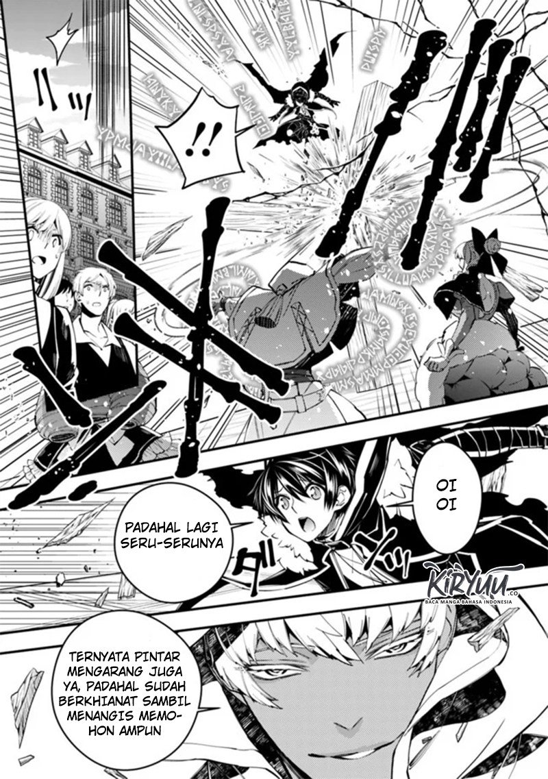 Fukushuu o Koinegau Saikyou Yuusha wa, Yami no Chikara de Senmetsu Musou Suru Chap 29 - Next Chap 30