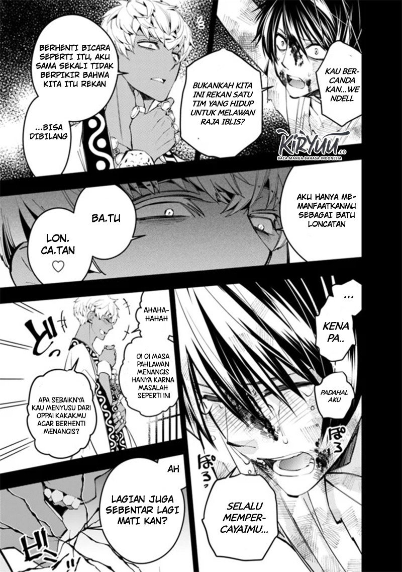 Fukushuu o Koinegau Saikyou Yuusha wa, Yami no Chikara de Senmetsu Musou Suru Chap 29 - Next Chap 30