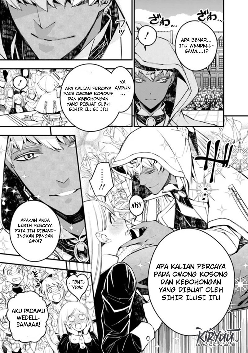 Fukushuu o Koinegau Saikyou Yuusha wa, Yami no Chikara de Senmetsu Musou Suru Chap 29 - Next Chap 30