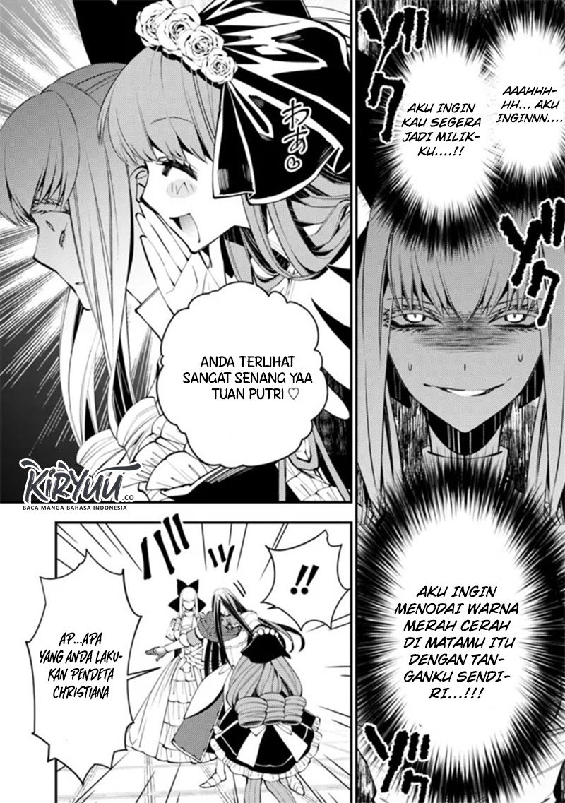 Fukushuu o Koinegau Saikyou Yuusha wa, Yami no Chikara de Senmetsu Musou Suru Chap 30 - Next Chap 31