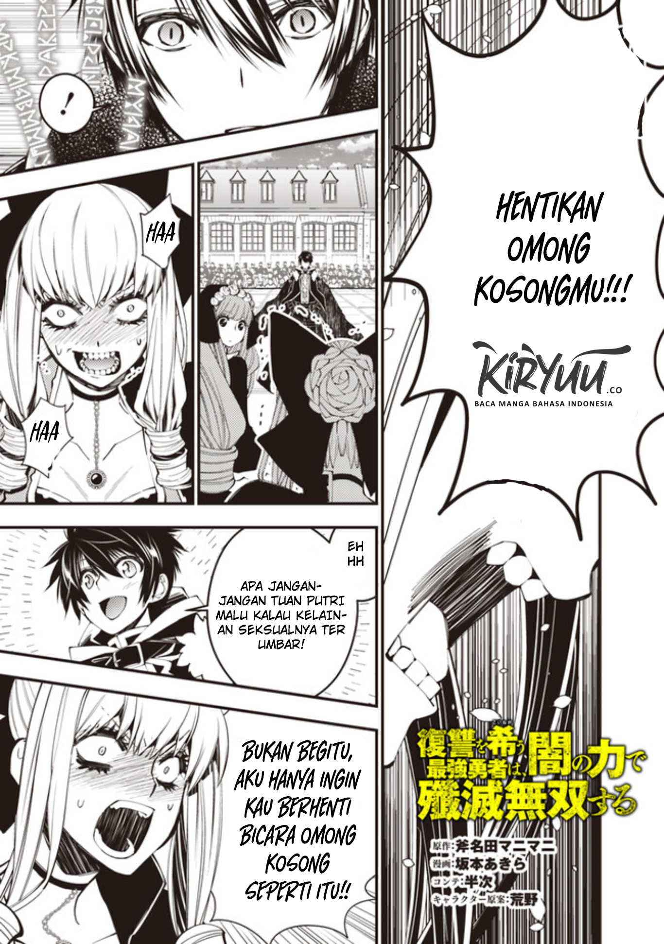 Fukushuu o Koinegau Saikyou Yuusha wa, Yami no Chikara de Senmetsu Musou Suru Chap 31 - Next Chap 32