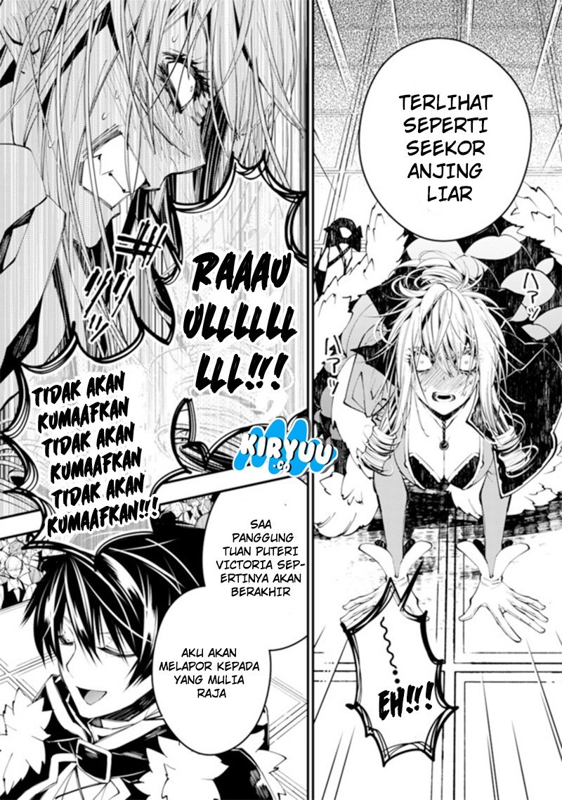 Fukushuu o Koinegau Saikyou Yuusha wa, Yami no Chikara de Senmetsu Musou Suru Chap 32 - Next Chap 33