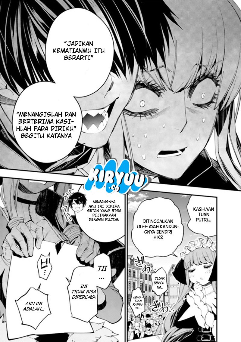 Fukushuu o Koinegau Saikyou Yuusha wa, Yami no Chikara de Senmetsu Musou Suru Chap 32 - Next Chap 33