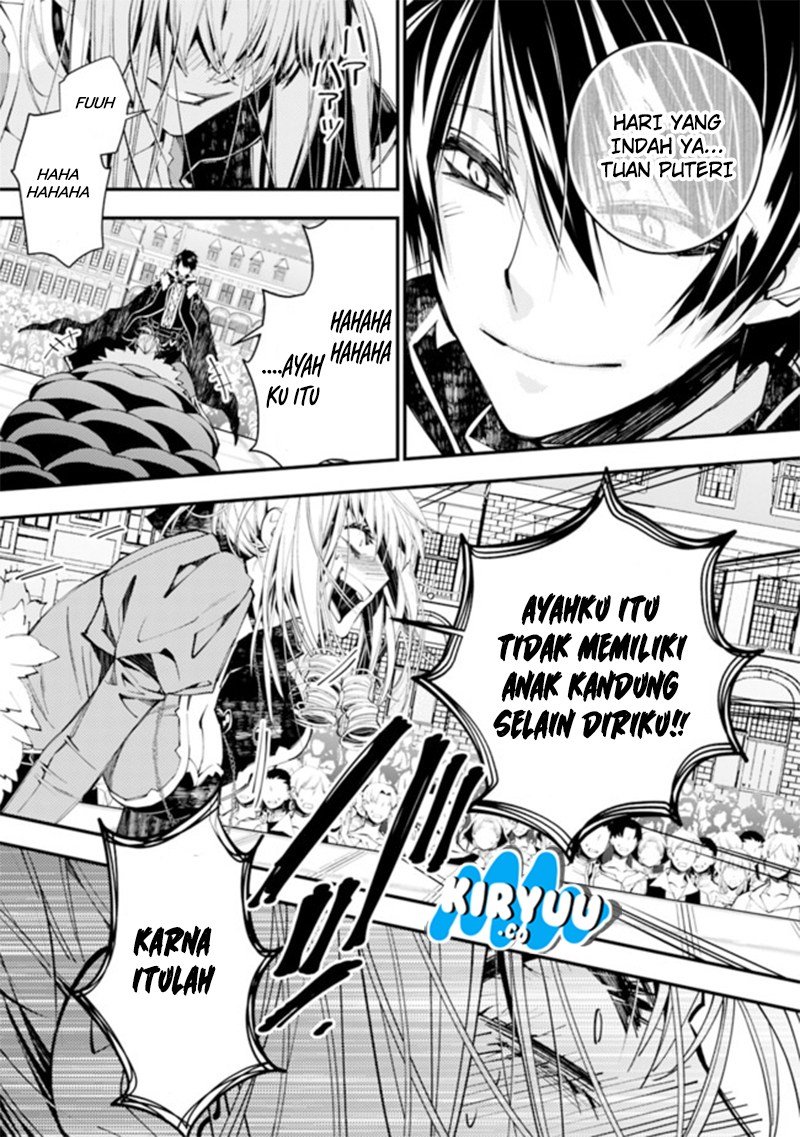 Fukushuu o Koinegau Saikyou Yuusha wa, Yami no Chikara de Senmetsu Musou Suru Chap 32 - Next Chap 33