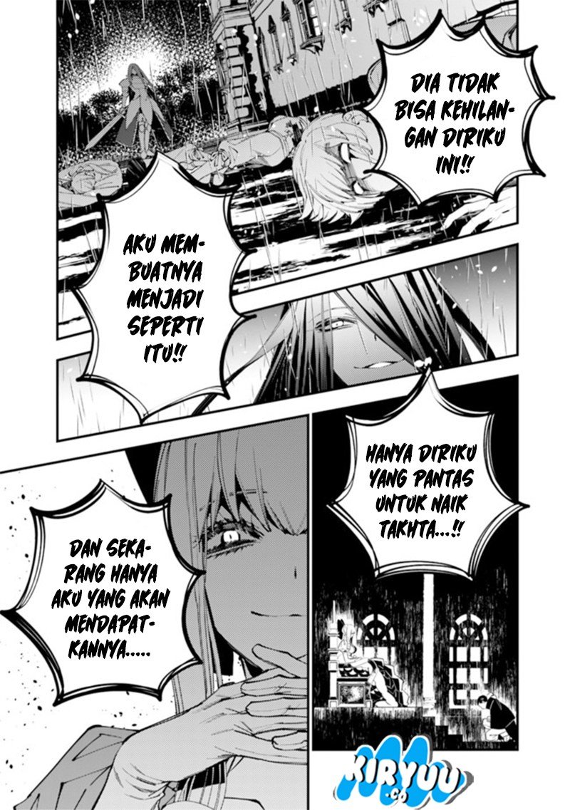 Fukushuu o Koinegau Saikyou Yuusha wa, Yami no Chikara de Senmetsu Musou Suru Chap 32 - Next Chap 33