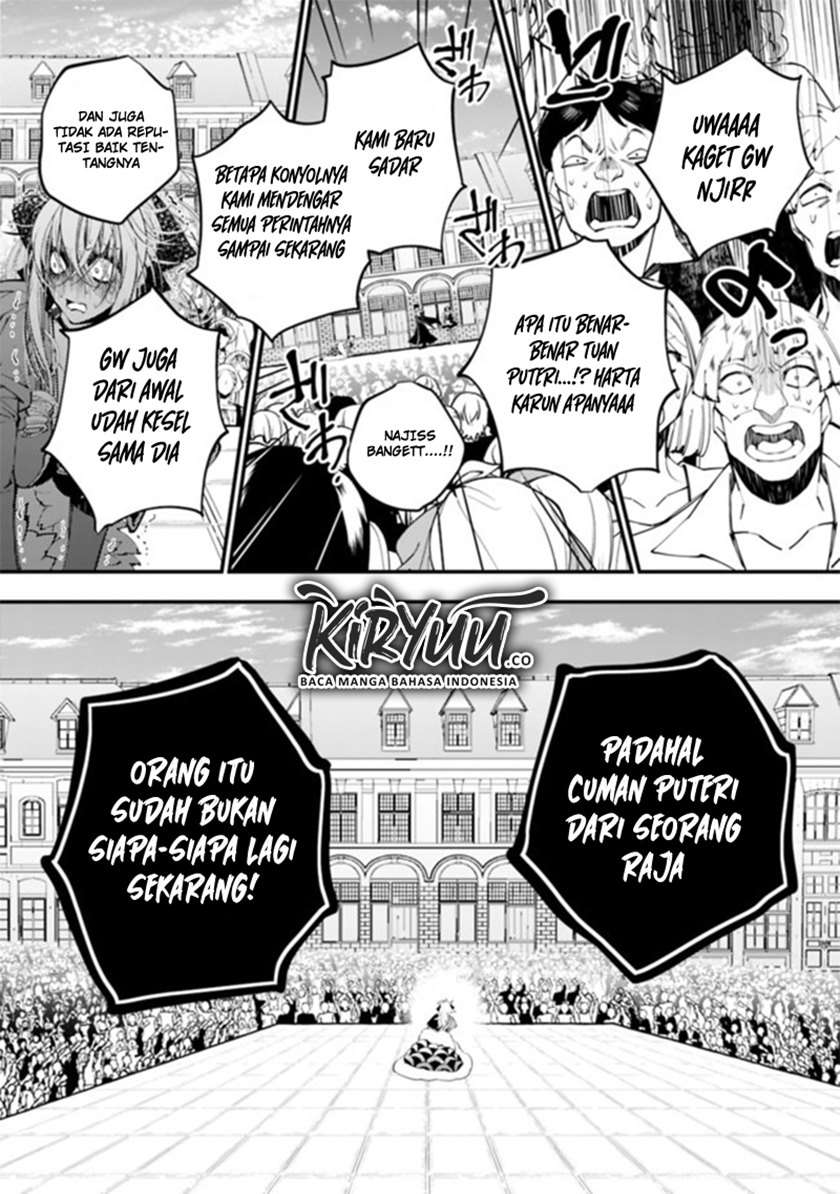 Fukushuu o Koinegau Saikyou Yuusha wa, Yami no Chikara de Senmetsu Musou Suru Chap 33 - Next Chap 34