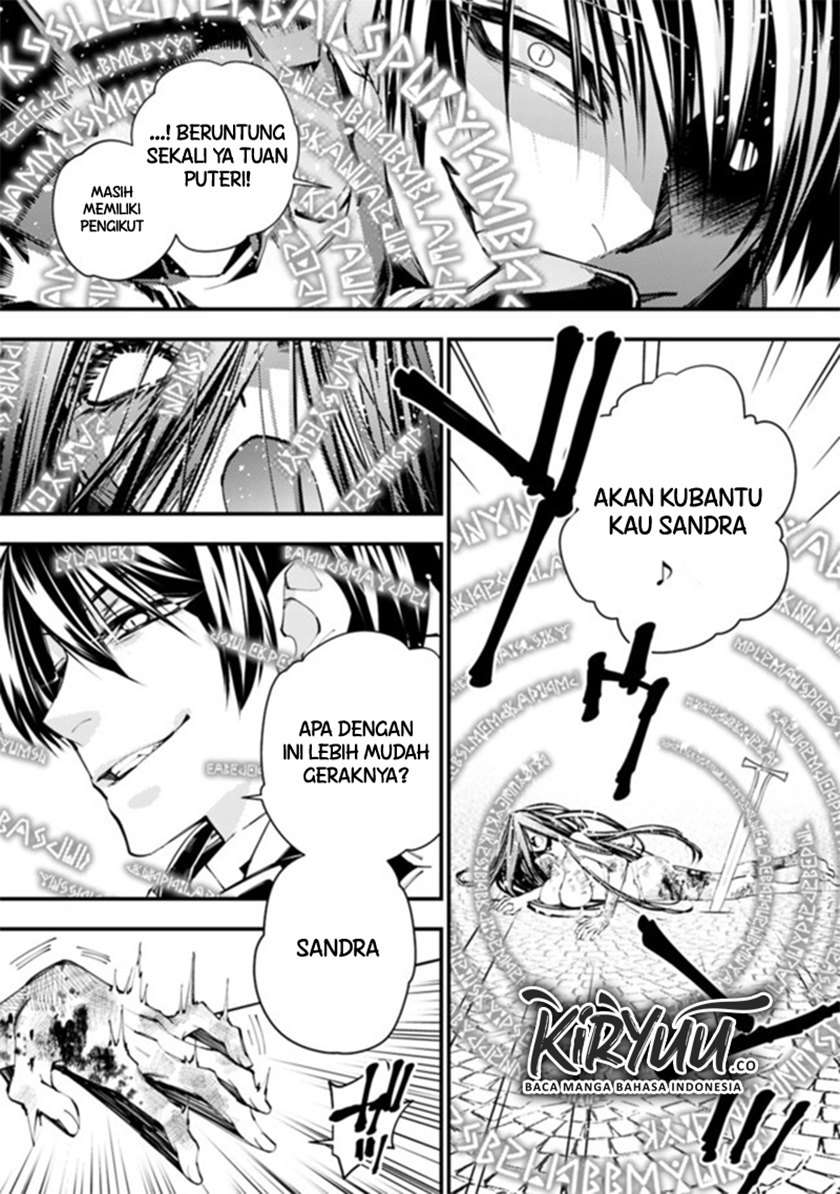 Fukushuu o Koinegau Saikyou Yuusha wa, Yami no Chikara de Senmetsu Musou Suru Chap 33 - Next Chap 34