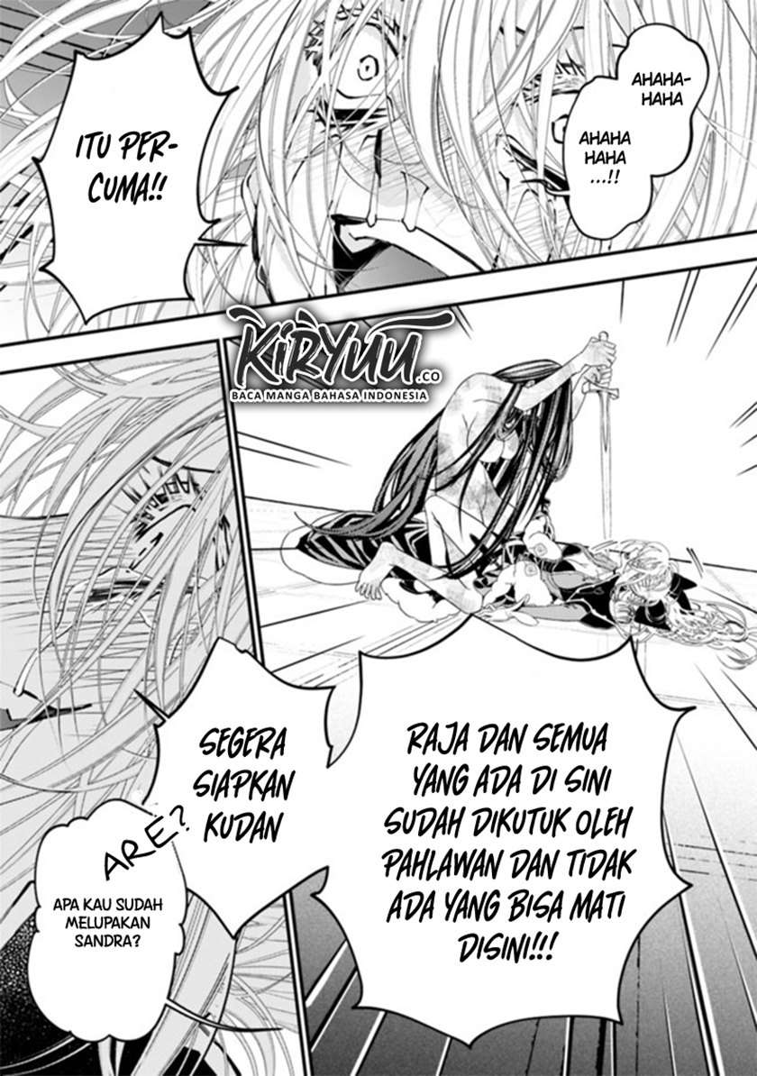 Fukushuu o Koinegau Saikyou Yuusha wa, Yami no Chikara de Senmetsu Musou Suru Chap 33 - Next Chap 34