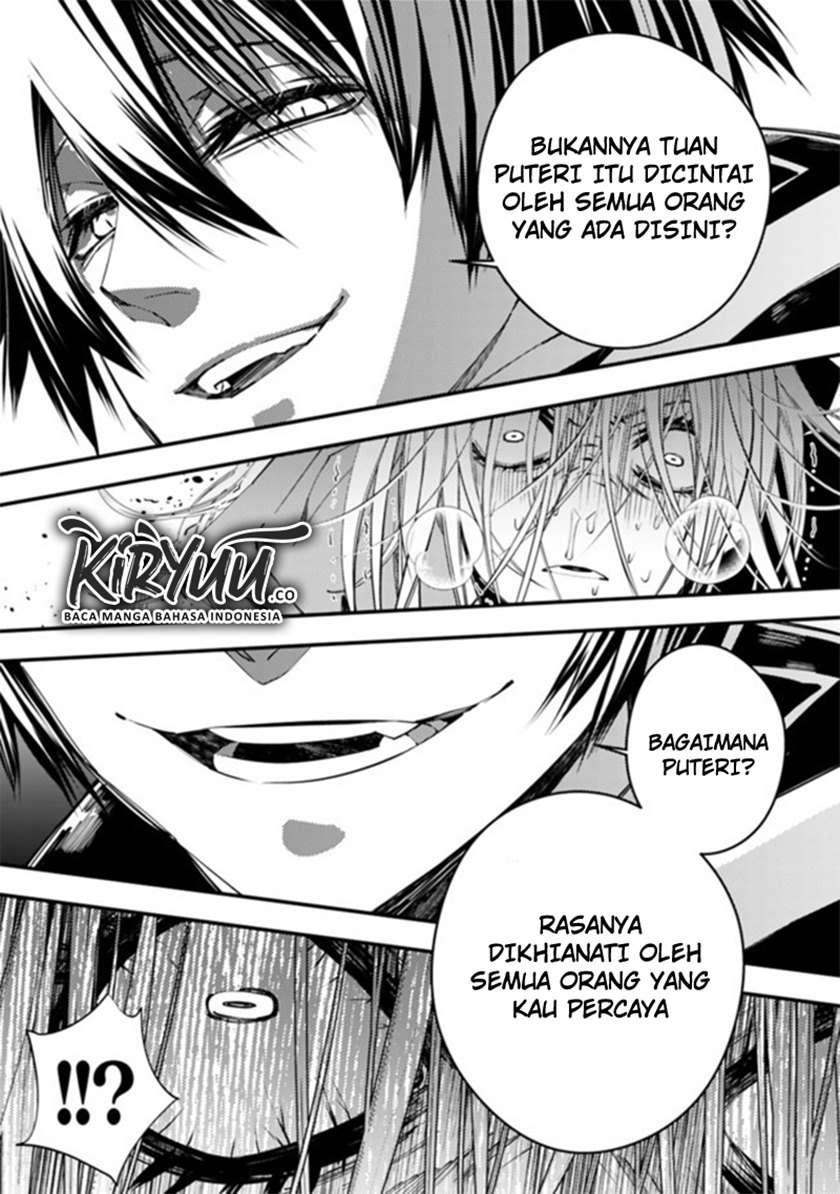 Fukushuu o Koinegau Saikyou Yuusha wa, Yami no Chikara de Senmetsu Musou Suru Chap 33 - Next Chap 34