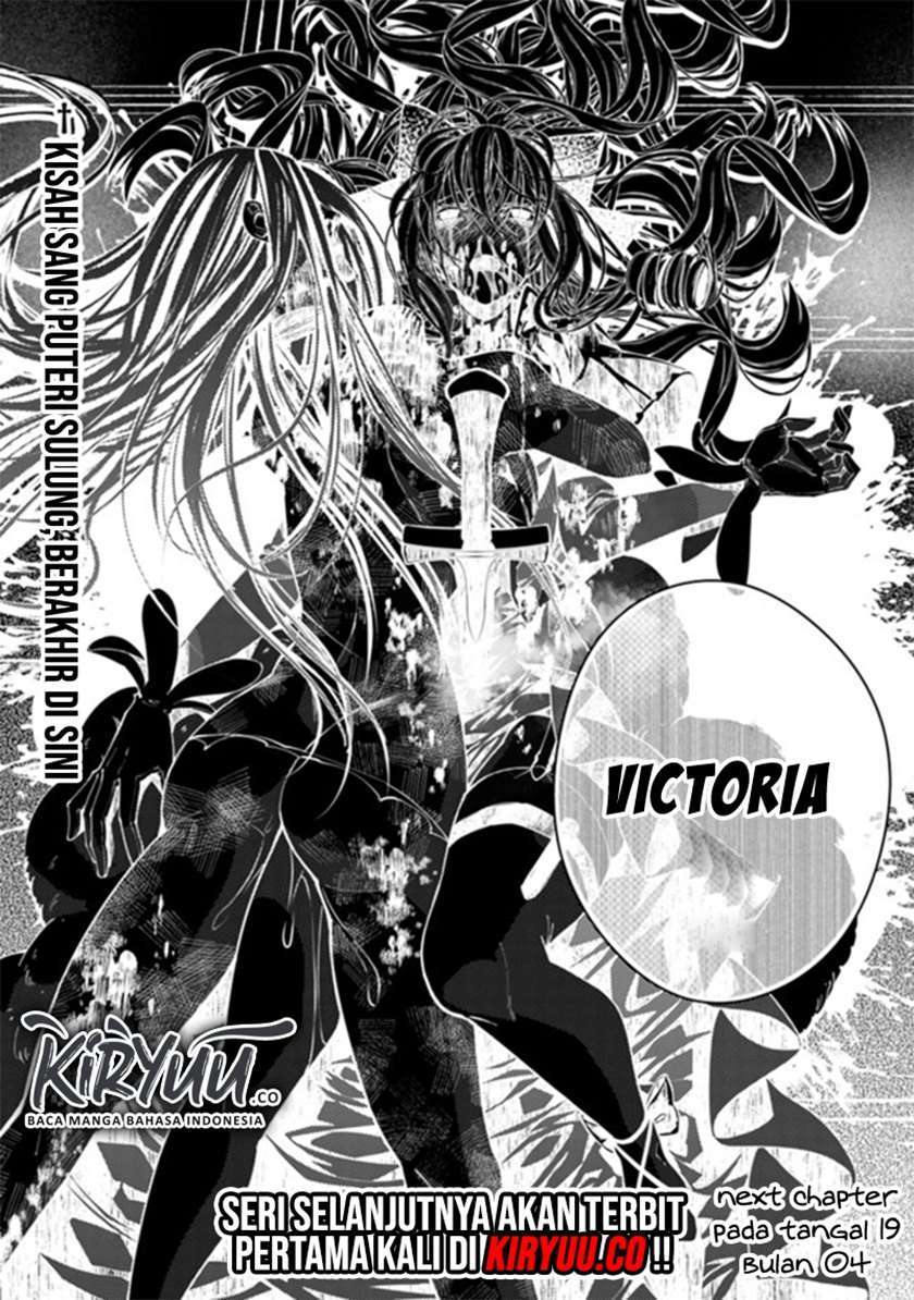Fukushuu o Koinegau Saikyou Yuusha wa, Yami no Chikara de Senmetsu Musou Suru Chap 33 - Next Chap 34