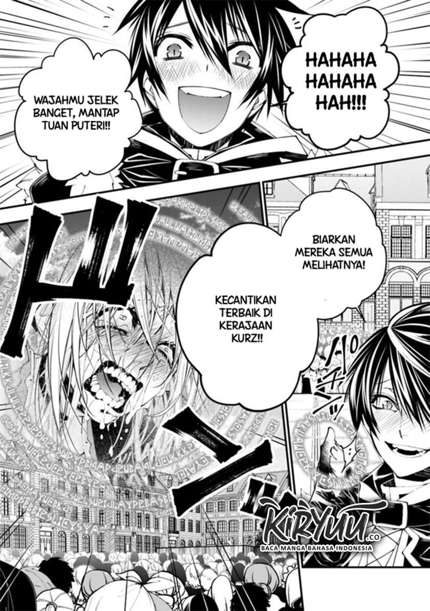 Fukushuu o Koinegau Saikyou Yuusha wa, Yami no Chikara de Senmetsu Musou Suru Chap 33 - Next Chap 34