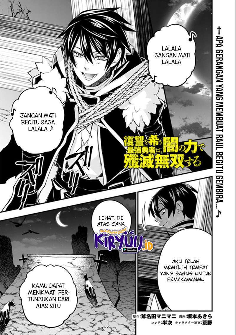 Fukushuu o Koinegau Saikyou Yuusha wa, Yami no Chikara de Senmetsu Musou Suru Chap 34 - Next Chap 35