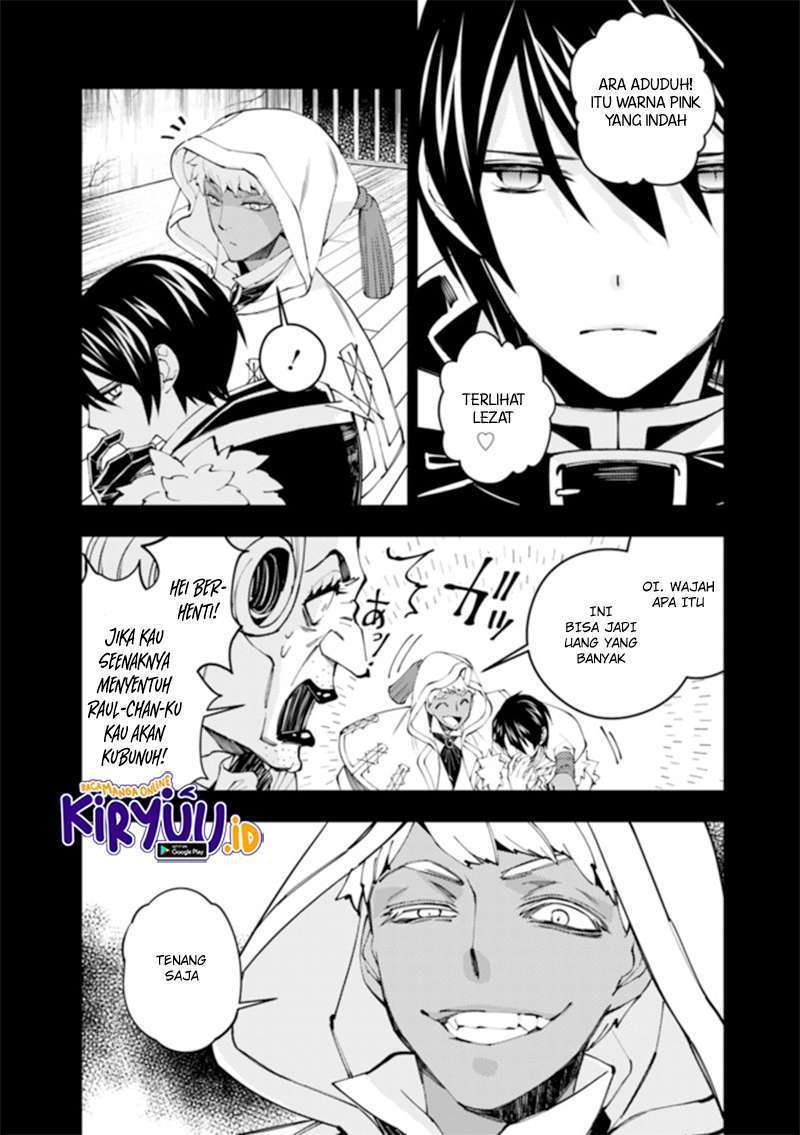 Fukushuu o Koinegau Saikyou Yuusha wa, Yami no Chikara de Senmetsu Musou Suru Chap 34 - Next Chap 35