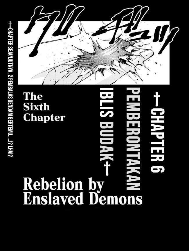 Fukushuu o Koinegau Saikyou Yuusha wa, Yami no Chikara de Senmetsu Musou Suru Chap 34 - Next Chap 35