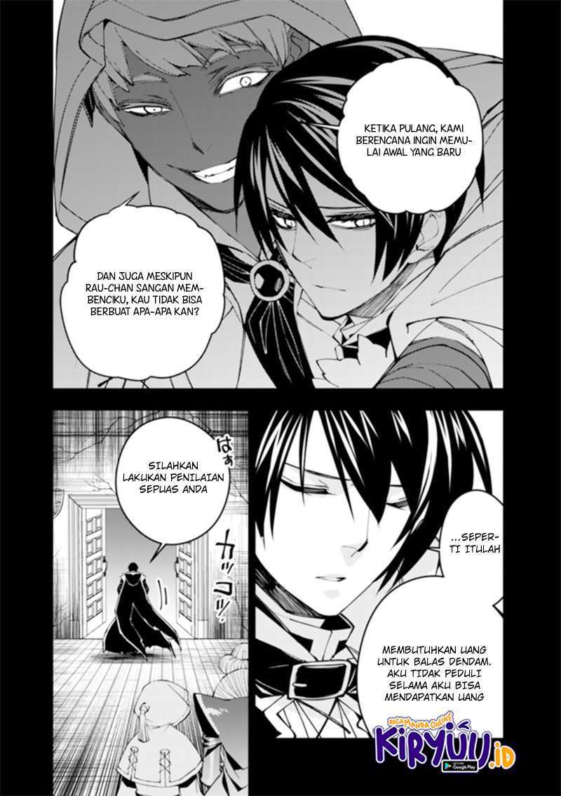 Fukushuu o Koinegau Saikyou Yuusha wa, Yami no Chikara de Senmetsu Musou Suru Chap 34 - Next Chap 35