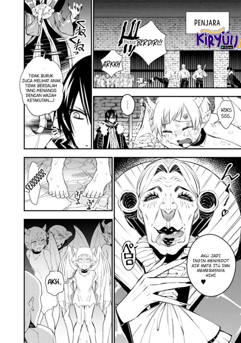 Fukushuu o Koinegau Saikyou Yuusha wa, Yami no Chikara de Senmetsu Musou Suru Chap 35 - Next Chap 36