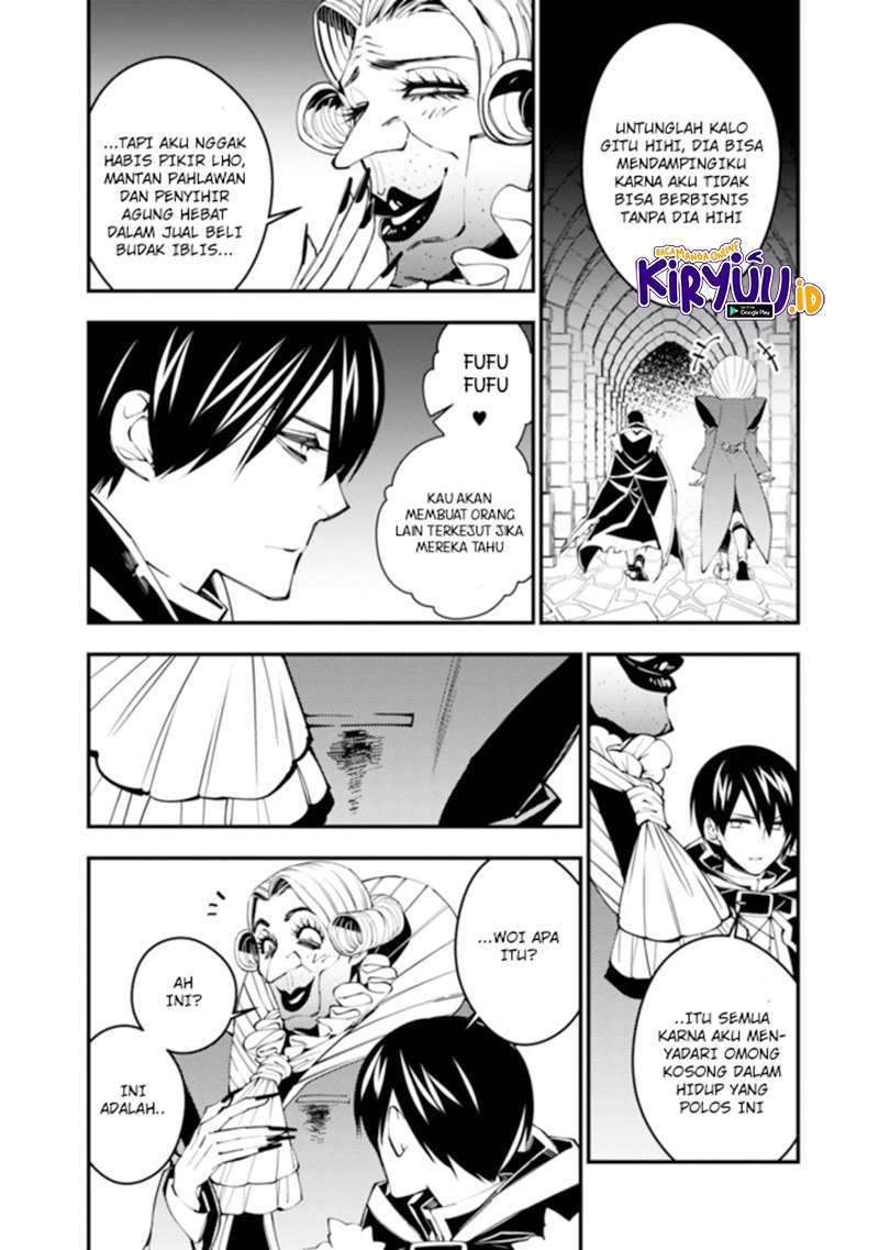 Fukushuu o Koinegau Saikyou Yuusha wa, Yami no Chikara de Senmetsu Musou Suru Chap 35 - Next Chap 36