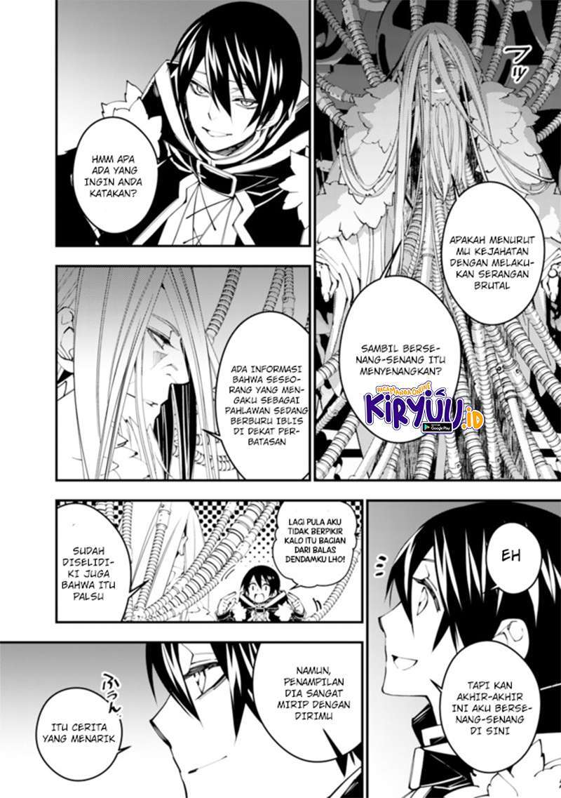 Fukushuu o Koinegau Saikyou Yuusha wa, Yami no Chikara de Senmetsu Musou Suru Chap 35 - Next Chap 36