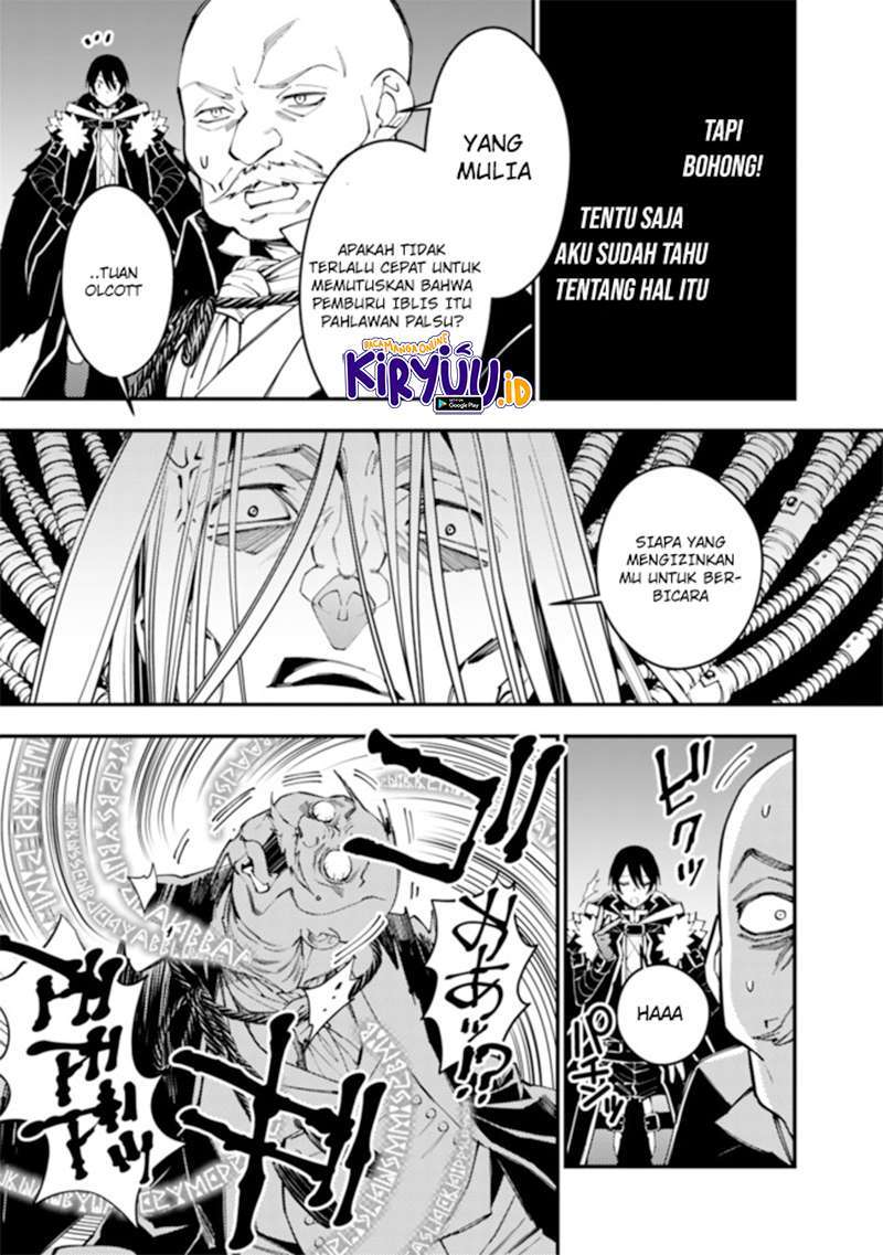 Fukushuu o Koinegau Saikyou Yuusha wa, Yami no Chikara de Senmetsu Musou Suru Chap 35 - Next Chap 36