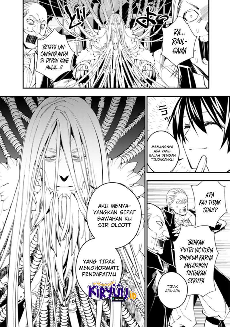 Fukushuu o Koinegau Saikyou Yuusha wa, Yami no Chikara de Senmetsu Musou Suru Chap 35 - Next Chap 36