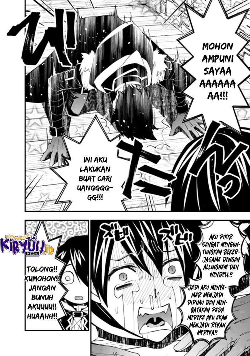 Fukushuu o Koinegau Saikyou Yuusha wa, Yami no Chikara de Senmetsu Musou Suru Chap 36 - Next Chap 37