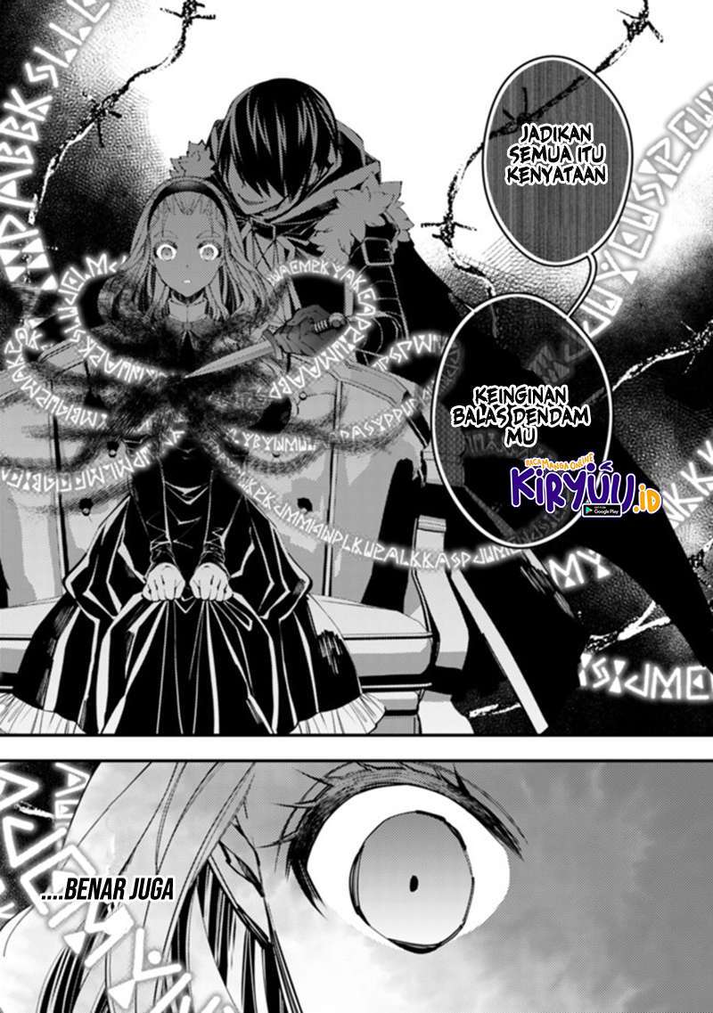 Fukushuu o Koinegau Saikyou Yuusha wa, Yami no Chikara de Senmetsu Musou Suru Chap 36 - Next Chap 37
