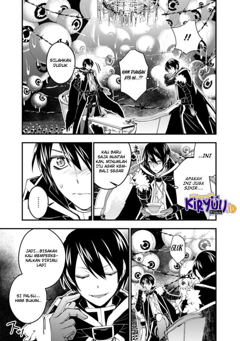 Fukushuu o Koinegau Saikyou Yuusha wa, Yami no Chikara de Senmetsu Musou Suru Chap 36 - Next Chap 37