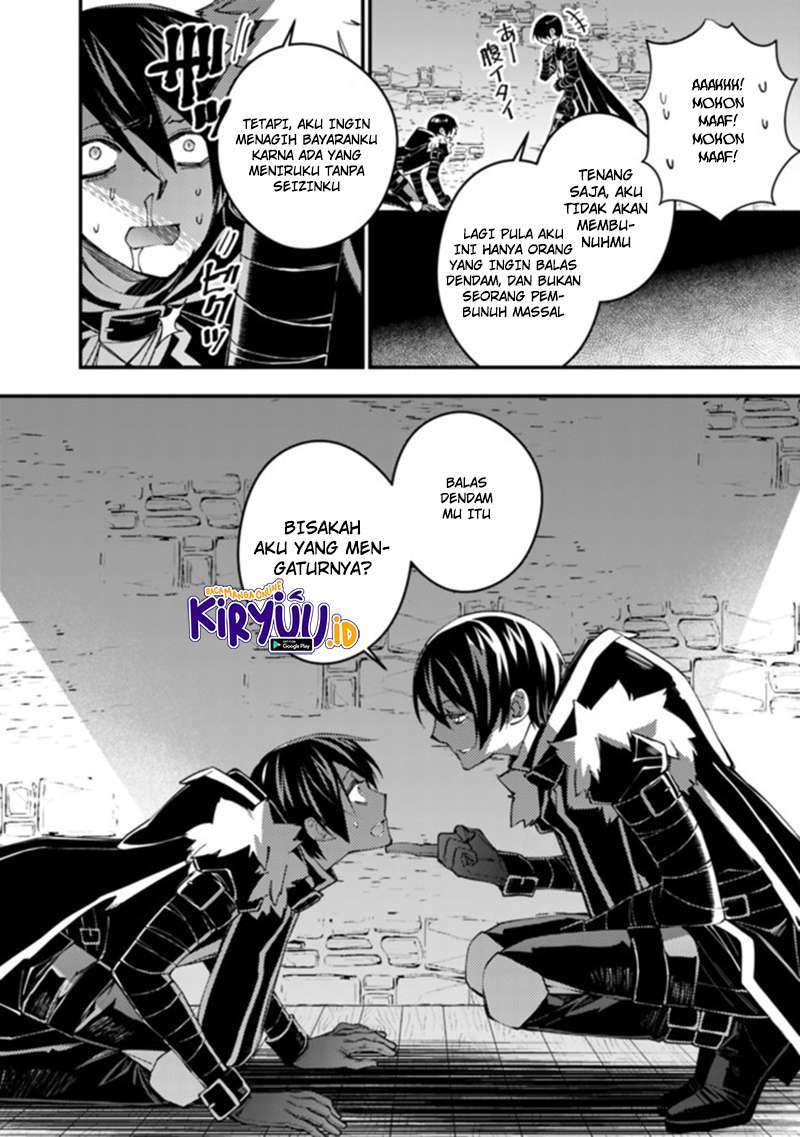 Fukushuu o Koinegau Saikyou Yuusha wa, Yami no Chikara de Senmetsu Musou Suru Chap 36 - Next Chap 37