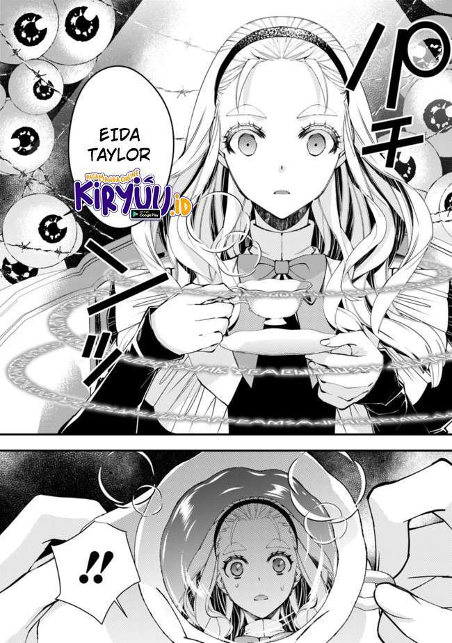 Fukushuu o Koinegau Saikyou Yuusha wa, Yami no Chikara de Senmetsu Musou Suru Chap 36 - Next Chap 37