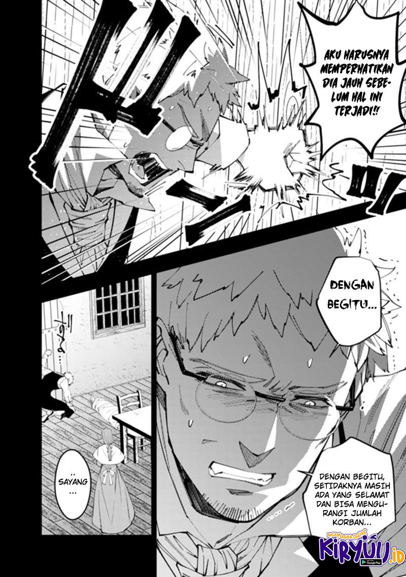 Fukushuu o Koinegau Saikyou Yuusha wa, Yami no Chikara de Senmetsu Musou Suru Chap 37 - Next Chap 38