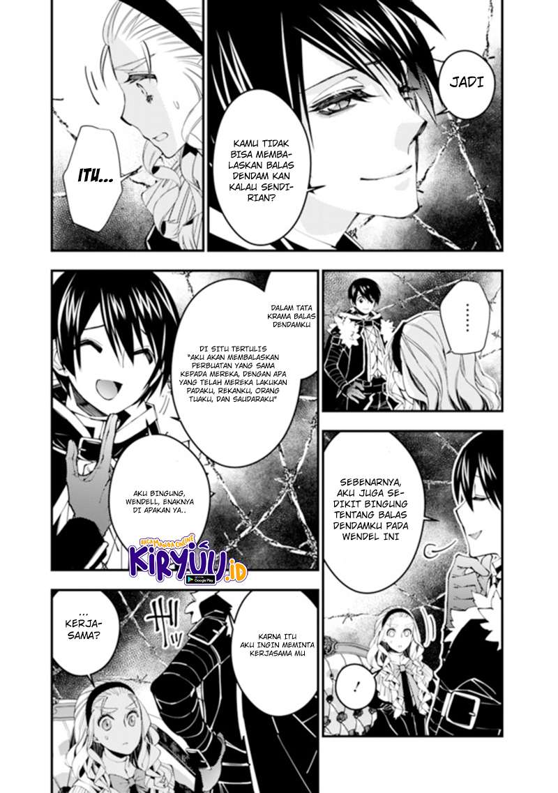 Fukushuu o Koinegau Saikyou Yuusha wa, Yami no Chikara de Senmetsu Musou Suru Chap 38 - Next Chap 39