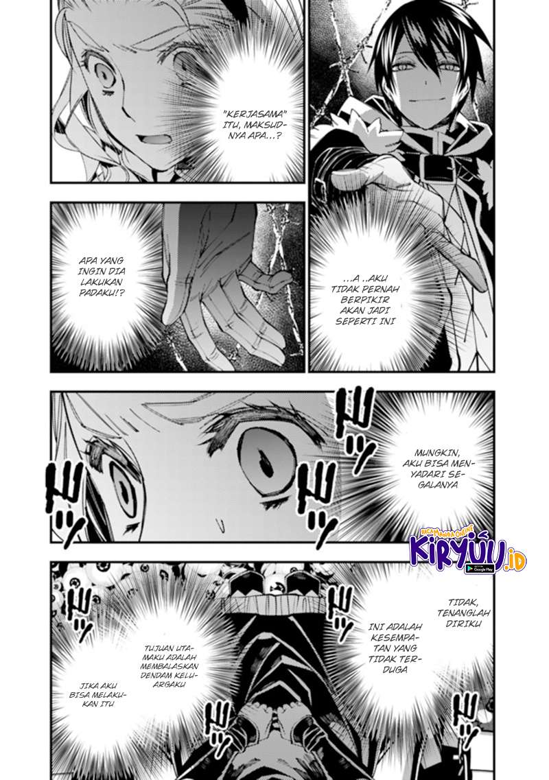 Fukushuu o Koinegau Saikyou Yuusha wa, Yami no Chikara de Senmetsu Musou Suru Chap 38 - Next Chap 39