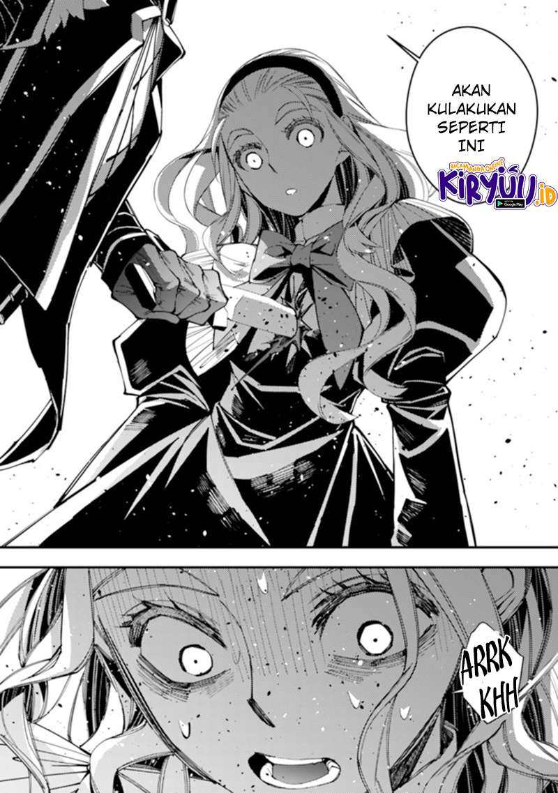 Fukushuu o Koinegau Saikyou Yuusha wa, Yami no Chikara de Senmetsu Musou Suru Chap 38 - Next Chap 39