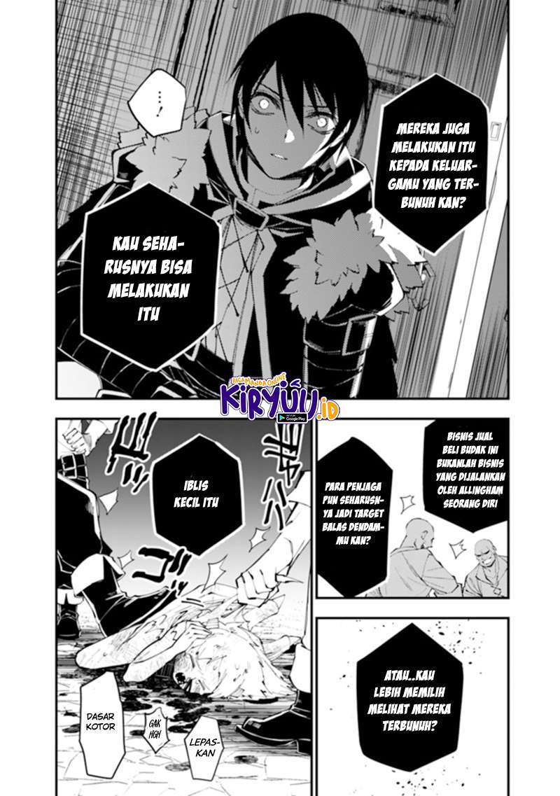 Fukushuu o Koinegau Saikyou Yuusha wa, Yami no Chikara de Senmetsu Musou Suru Chap 39 - Next Chap 40