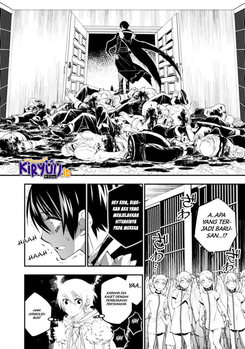 Fukushuu o Koinegau Saikyou Yuusha wa, Yami no Chikara de Senmetsu Musou Suru Chap 39 - Next Chap 40