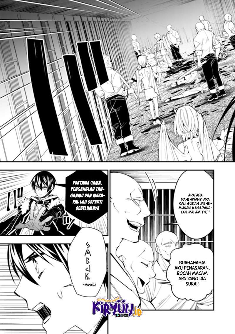 Fukushuu o Koinegau Saikyou Yuusha wa, Yami no Chikara de Senmetsu Musou Suru Chap 39 - Next Chap 40