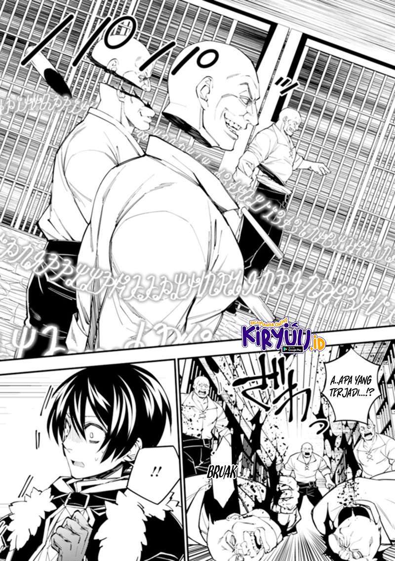 Fukushuu o Koinegau Saikyou Yuusha wa, Yami no Chikara de Senmetsu Musou Suru Chap 39 - Next Chap 40