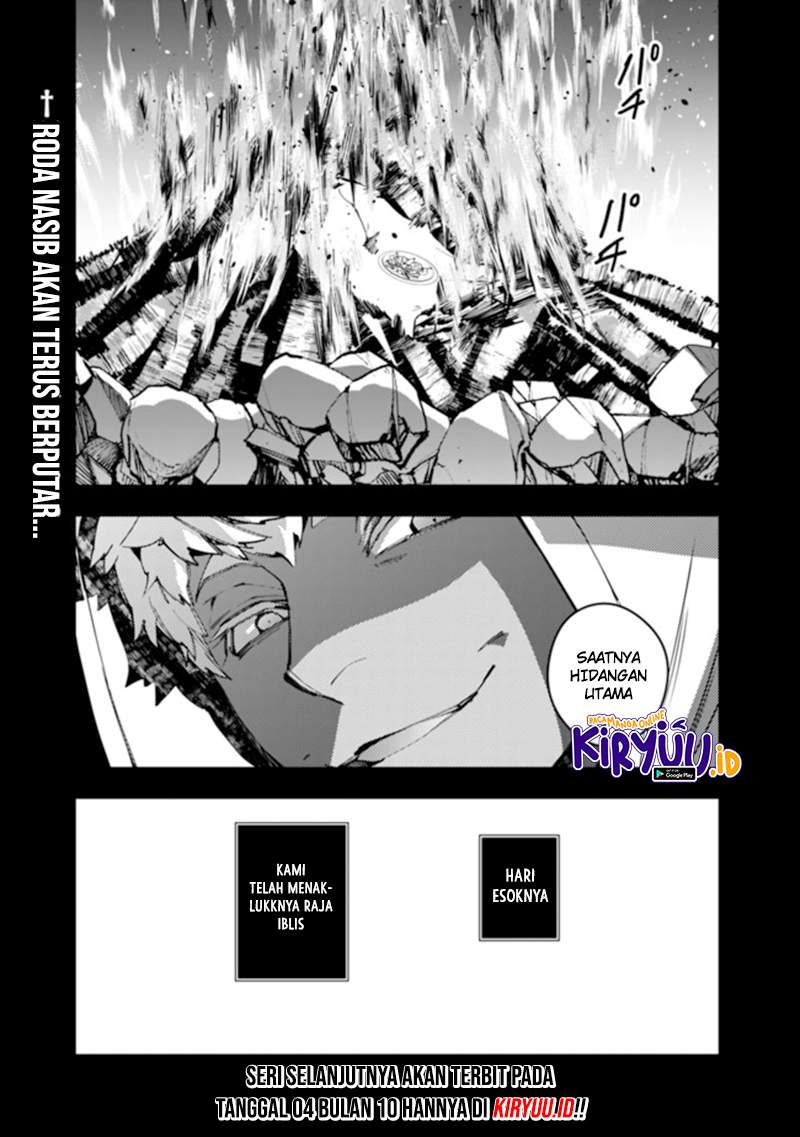 Fukushuu o Koinegau Saikyou Yuusha wa, Yami no Chikara de Senmetsu Musou Suru Chap 41 - Next Chap 42