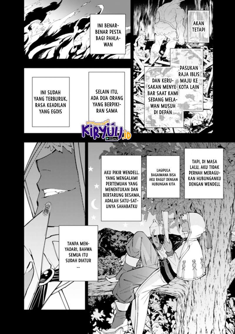 Fukushuu o Koinegau Saikyou Yuusha wa, Yami no Chikara de Senmetsu Musou Suru Chap 41 - Next Chap 42