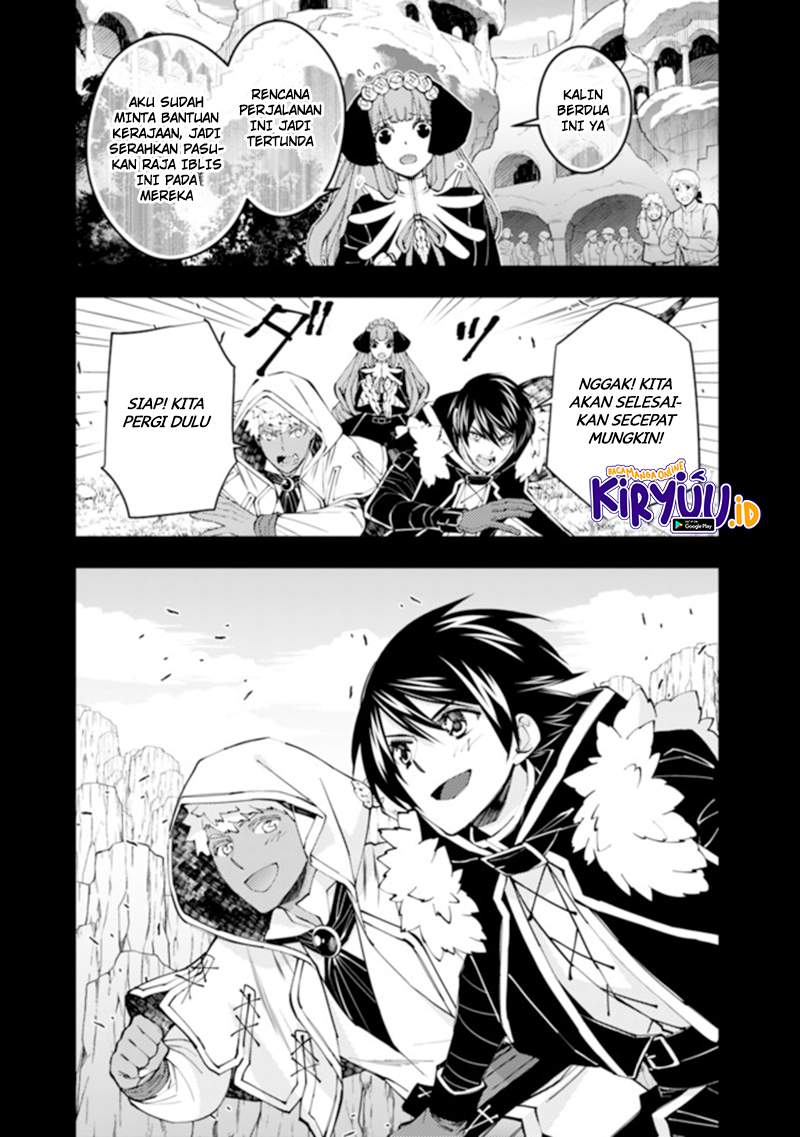 Fukushuu o Koinegau Saikyou Yuusha wa, Yami no Chikara de Senmetsu Musou Suru Chap 41 - Next Chap 42