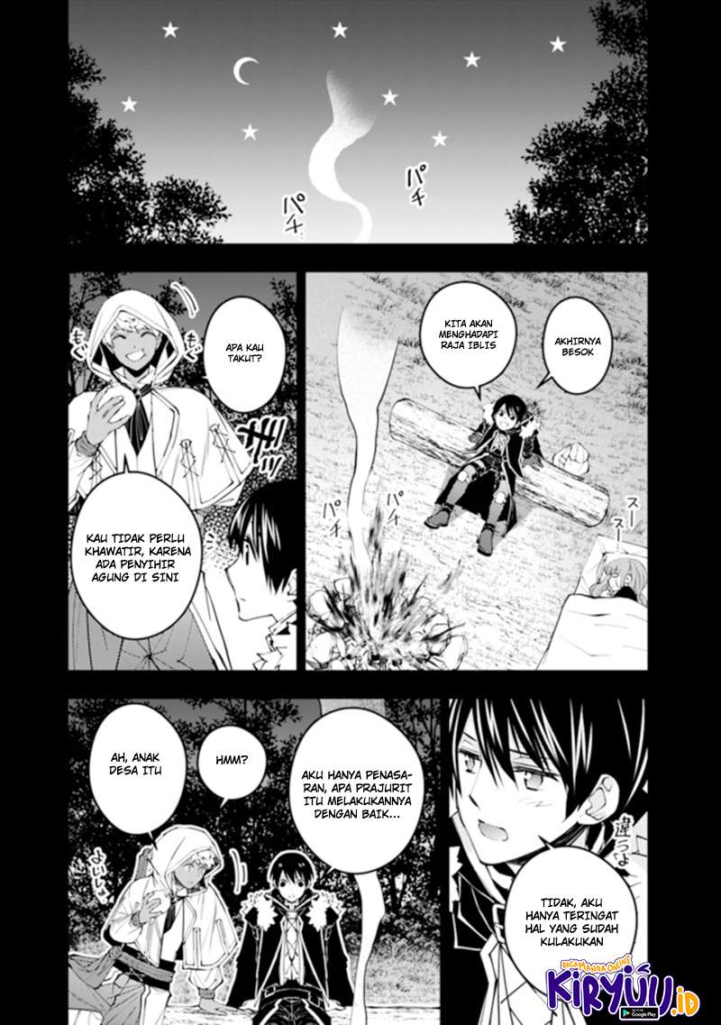 Fukushuu o Koinegau Saikyou Yuusha wa, Yami no Chikara de Senmetsu Musou Suru Chap 41 - Next Chap 42