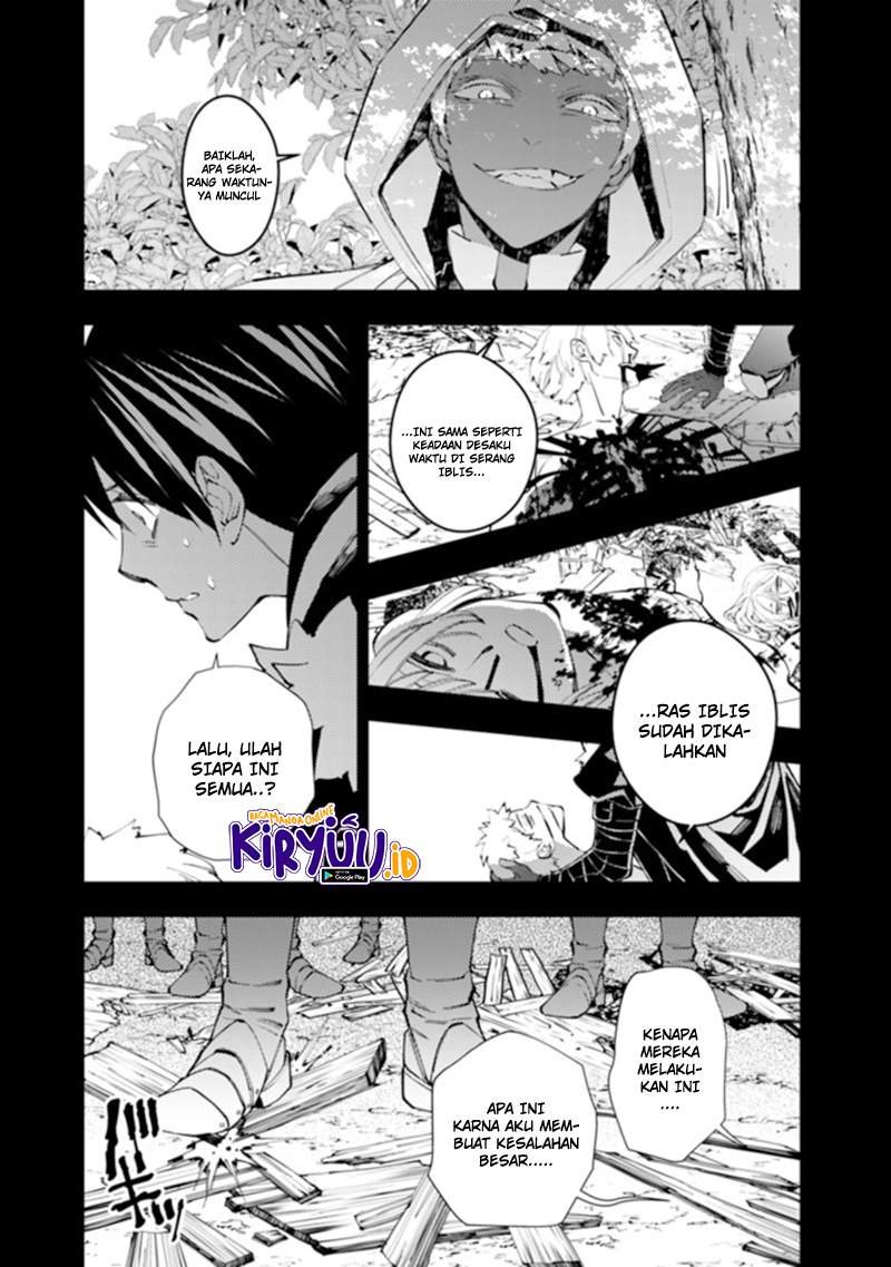 Fukushuu o Koinegau Saikyou Yuusha wa, Yami no Chikara de Senmetsu Musou Suru Chap 42 - Next Chap 43
