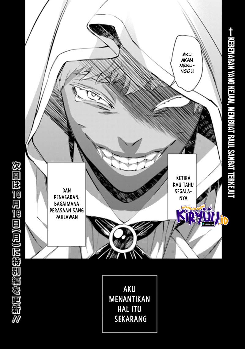 Fukushuu o Koinegau Saikyou Yuusha wa, Yami no Chikara de Senmetsu Musou Suru Chap 42 - Next Chap 43