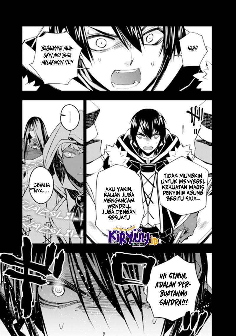 Fukushuu o Koinegau Saikyou Yuusha wa, Yami no Chikara de Senmetsu Musou Suru Chap 42 - Next Chap 43